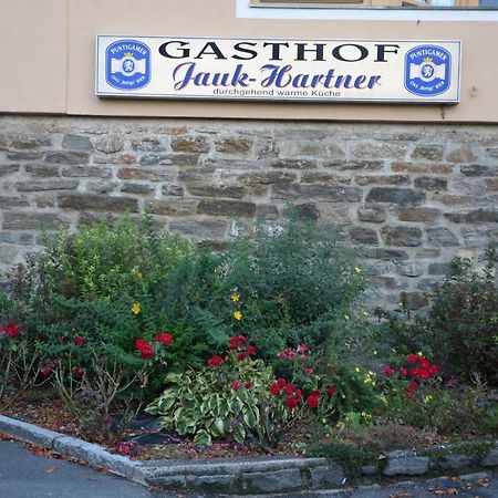 Gasthof Jauk-Hartner Sankt Johann im Saggautal エクステリア 写真